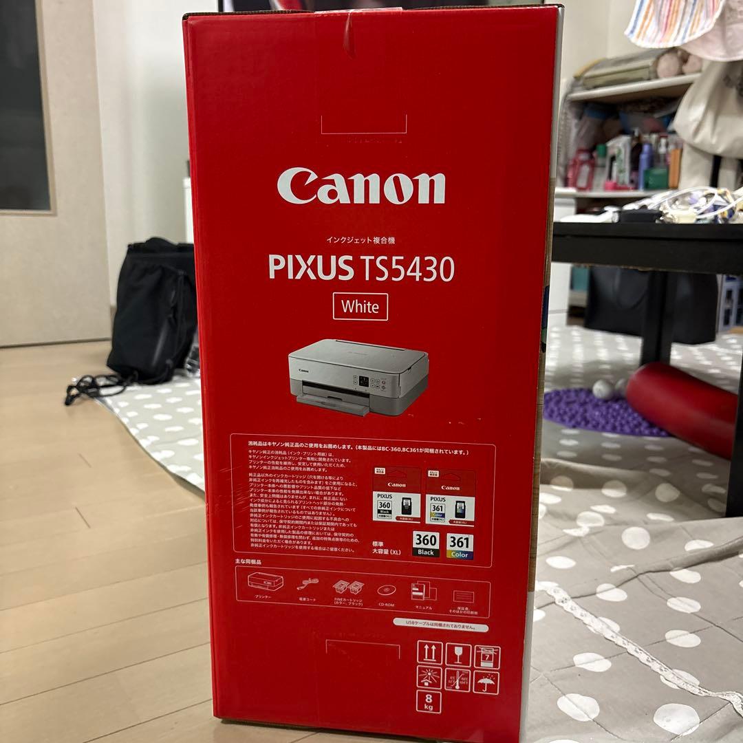 Canon PIXUS TS5430 ホワイト