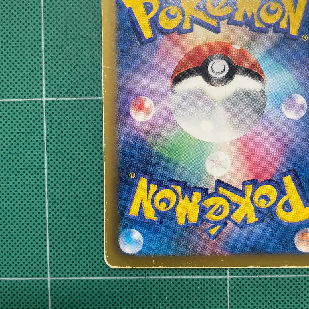 ルギアEX ポケモンカード BW プラズマ団