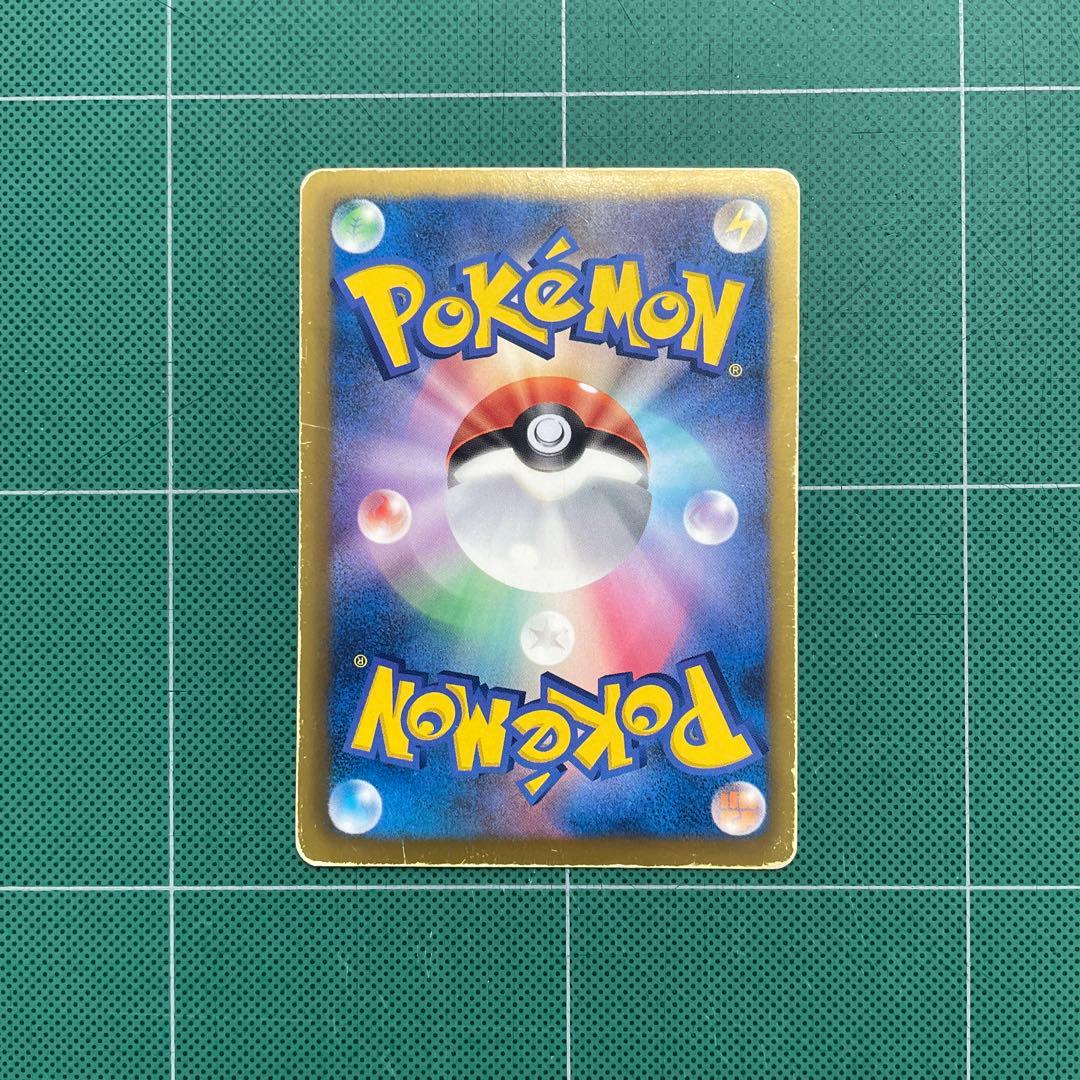 ルギアEX ポケモンカード BW プラズマ団