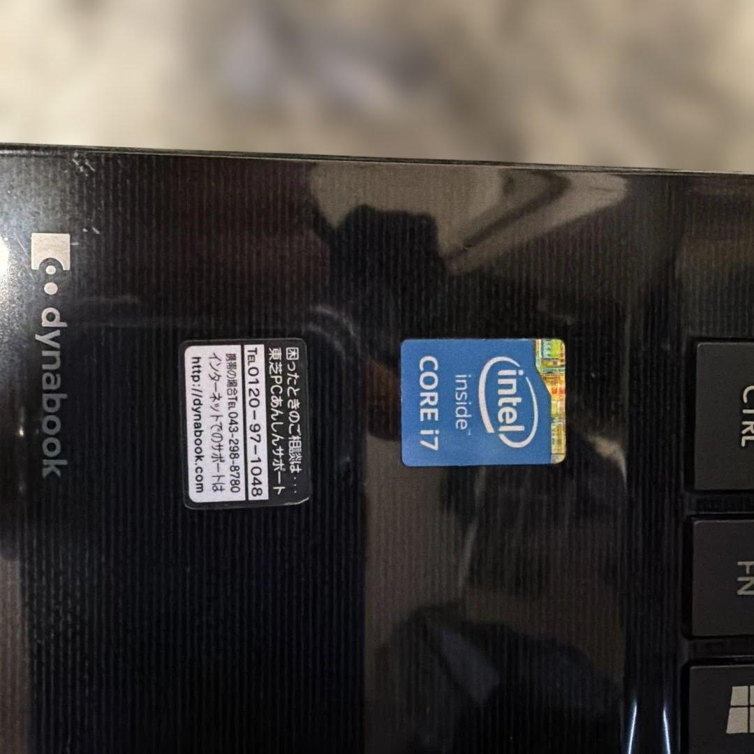 dynabook Intel Core i7 ノートPC