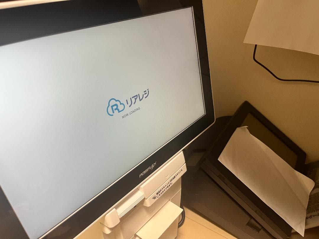 POSIFLEX HS-3000 POSターミナル　レジ　HS-3317A G2