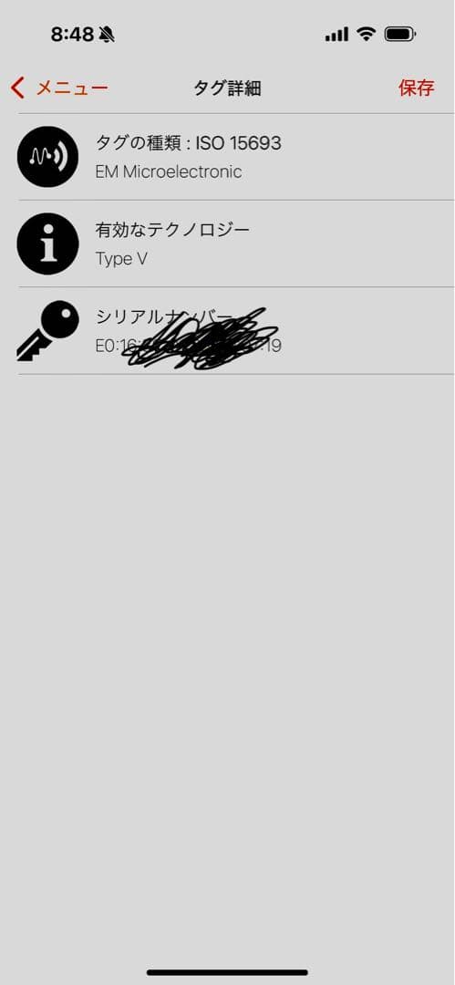 Louis Vuitton モノグラム ボディバッグ　ミニバムバッグ