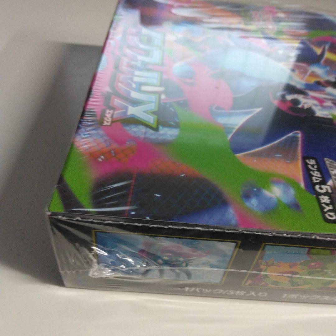 ポケモンカードゲームインフェルノX　BOXシュリンク付き