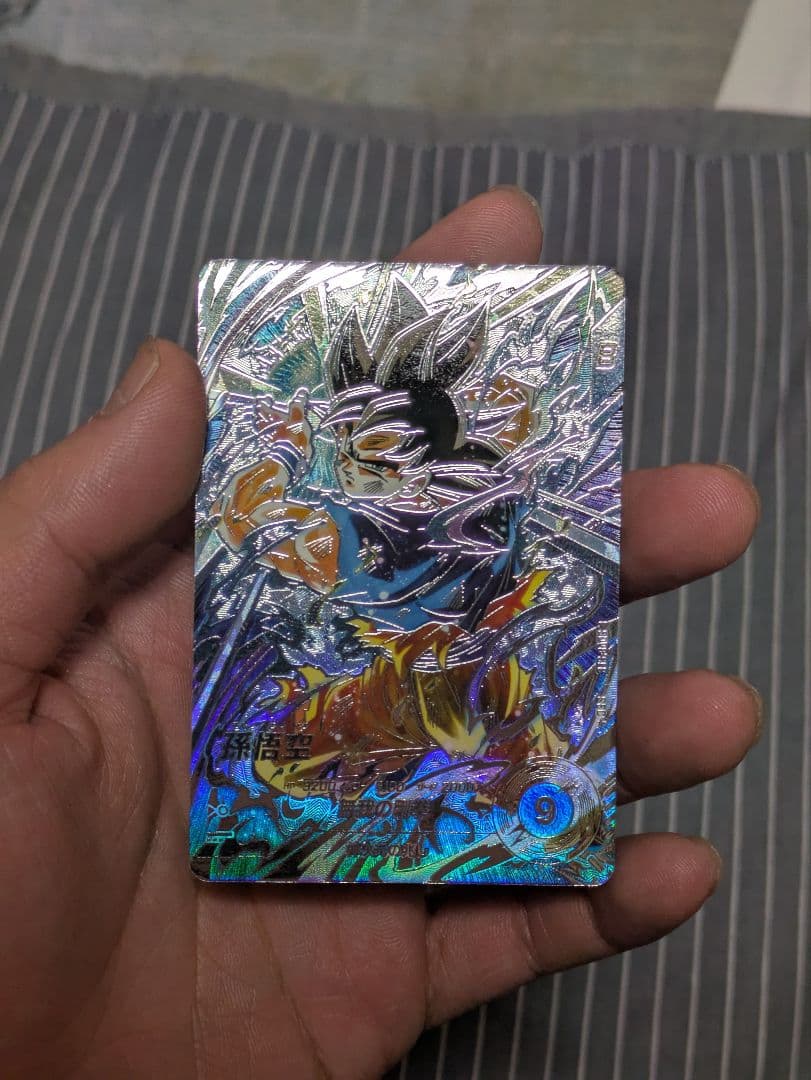 ドラゴンボールスーパーダイバーズ 孫悟空SDV8-SEC SEC★