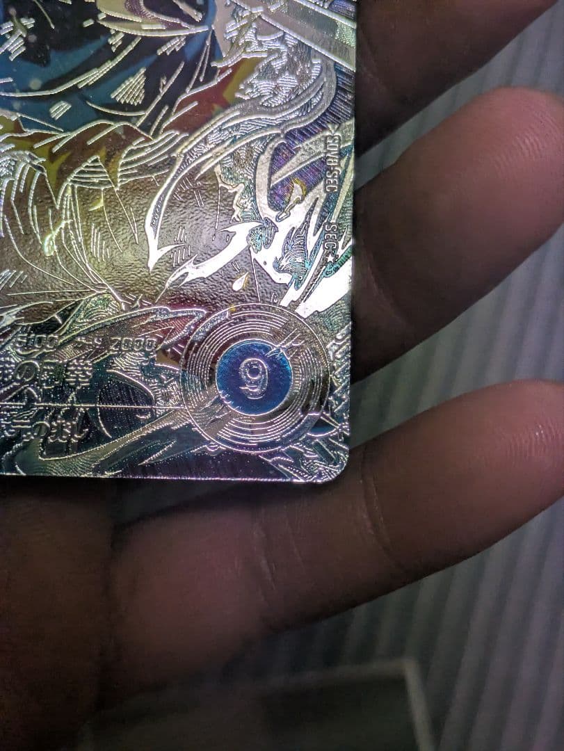 ドラゴンボールスーパーダイバーズ 孫悟空SDV8-SEC SEC★