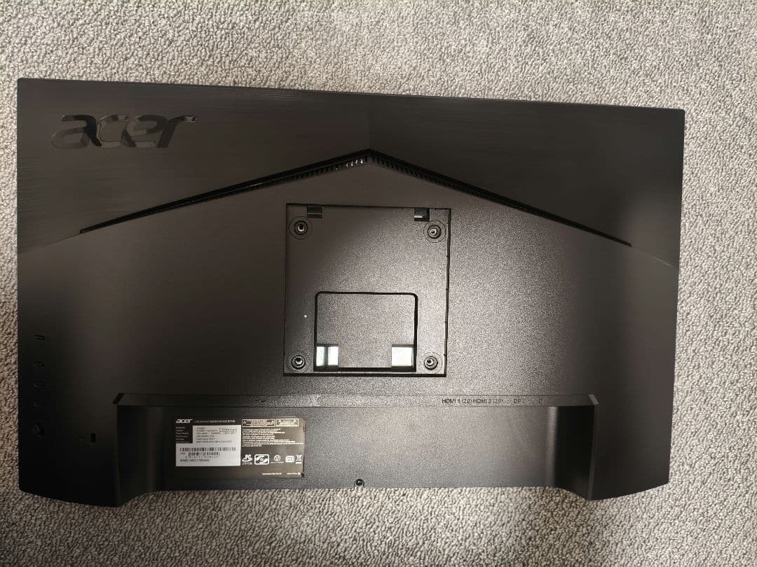 ゲーミングモニター 24インチ 165Hz