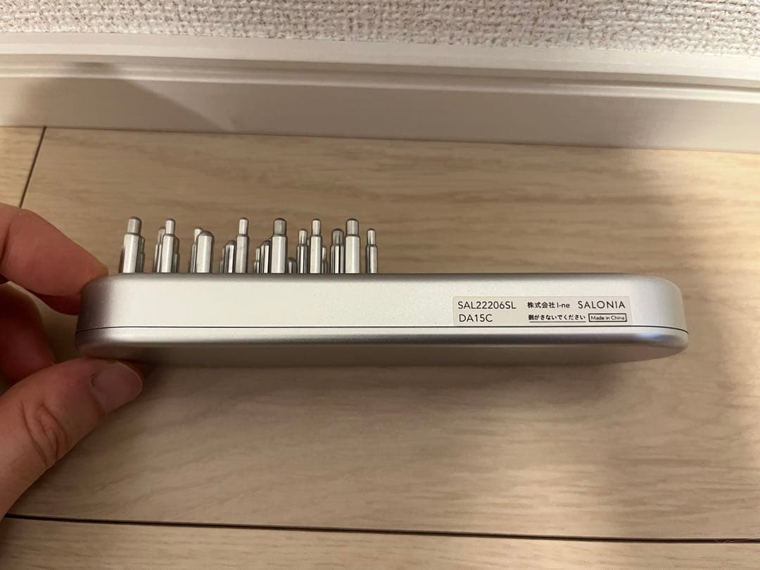 SALONIA サロニア EMS リフトブラシ