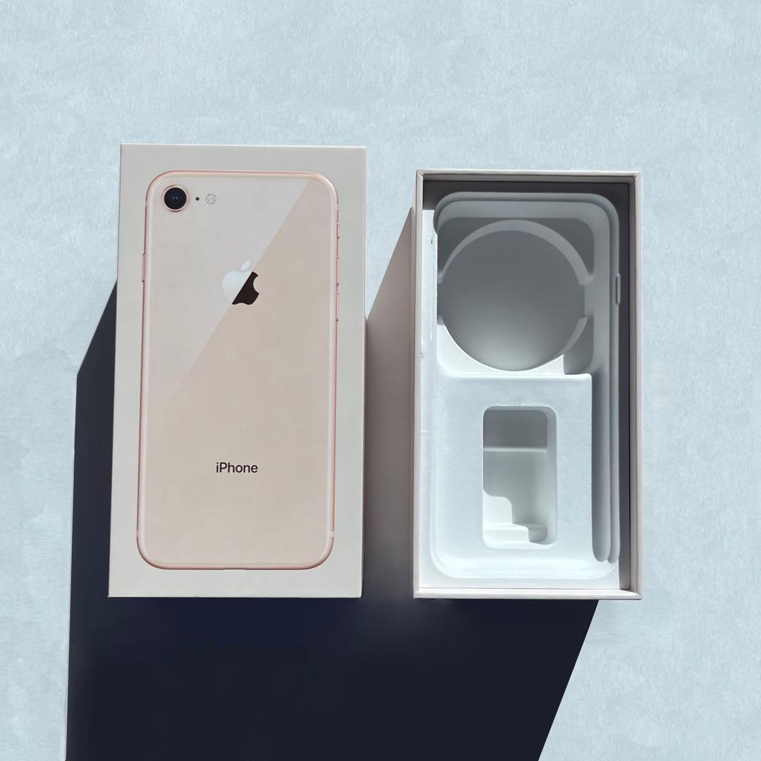 Apple iPhone 8 ローズゴールド 本体 SIMロックなし 箱付き