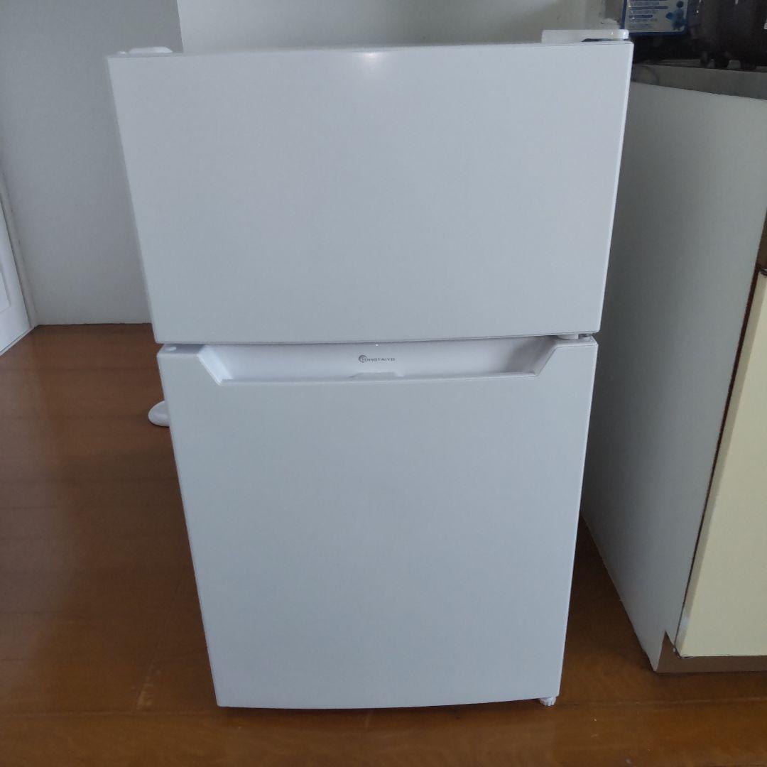 2023年製 コンパクトホワイト冷蔵庫 上開き・下開き 美品