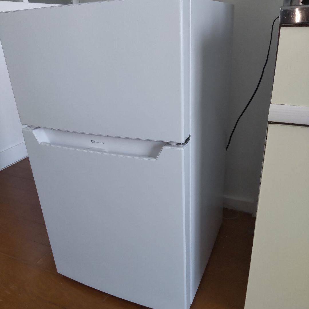 2023年製 コンパクトホワイト冷蔵庫 上開き・下開き 美品