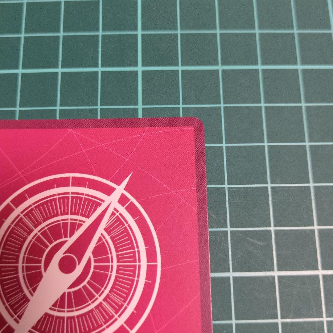 蒼海の七傑　ボア・ハンコック　リーダーパラレル op14−041