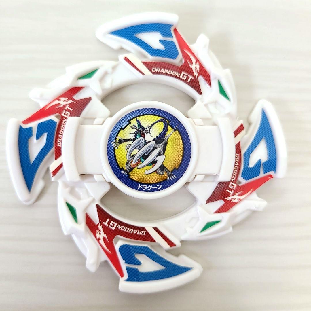 ベイブレード ドラグーンＧＴ