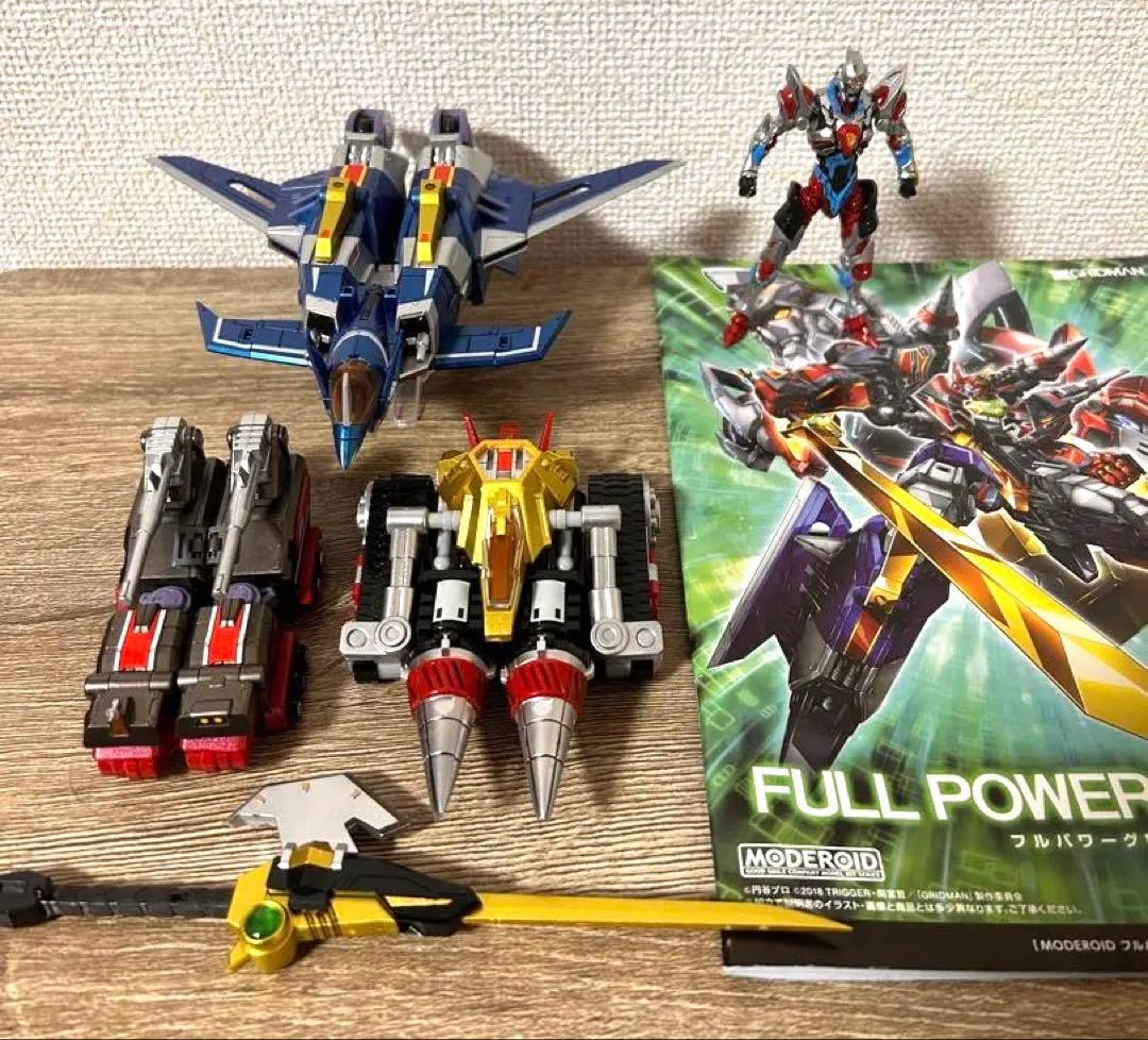 s*n様 MODEROID フルパワーグリッドマン　塗装済み完成品