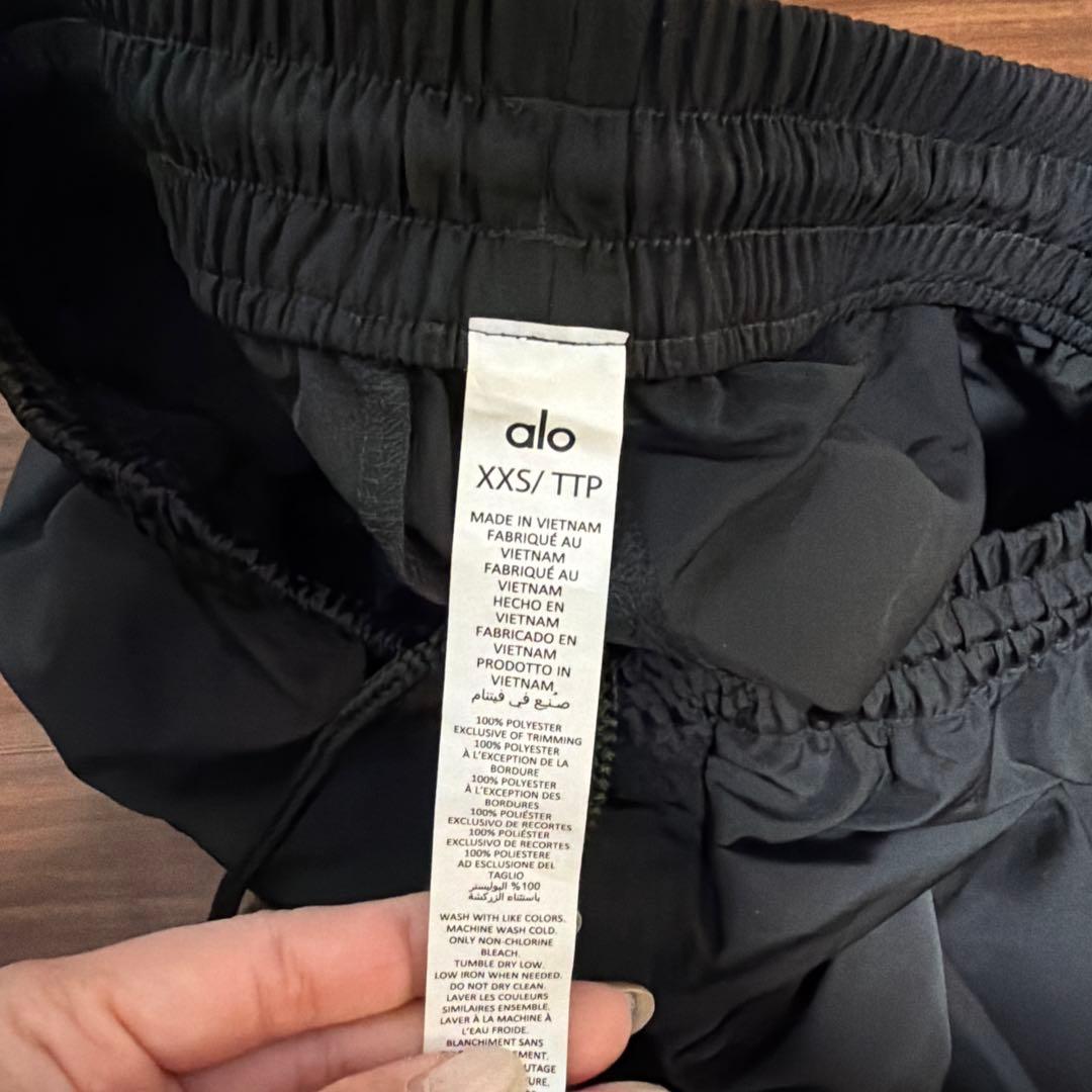 Alo yoga トラックパンツズボン