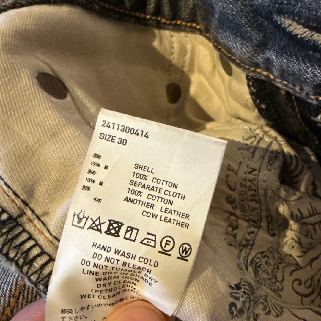 パンツ Sugarhill 2024AW denim pants