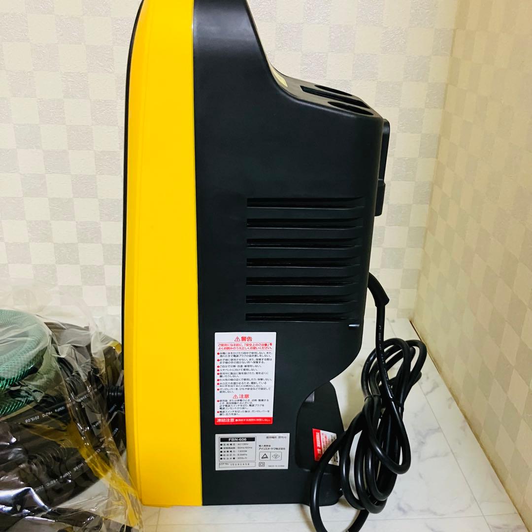 アイリスオーヤマ 高圧洗浄機 本体 未使用