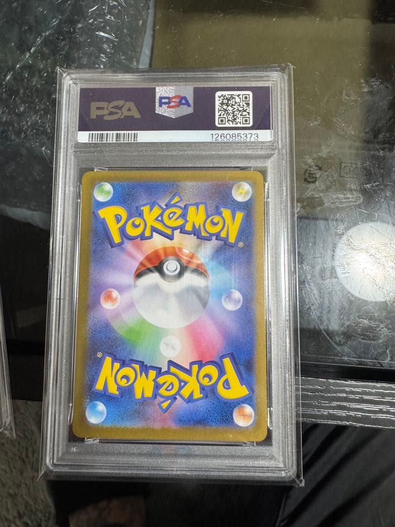 グレイシアPSA10