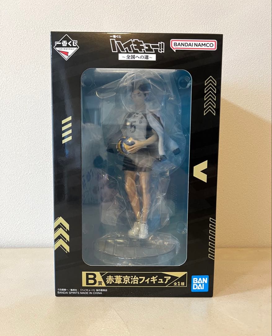一番くじ ハイキュー!! ～全国への道～　B賞 赤葦京治フィギュア