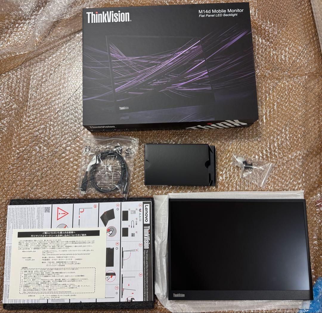 う*ち様 美品 ThinkVision M14d モバイルモニター