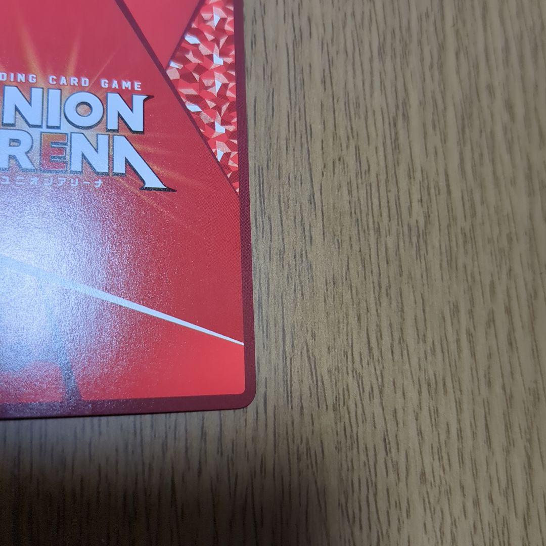 ユニオンアリーナ 進撃の巨人 ミカサ・アッカーマン パラレル ★2【未使用品】