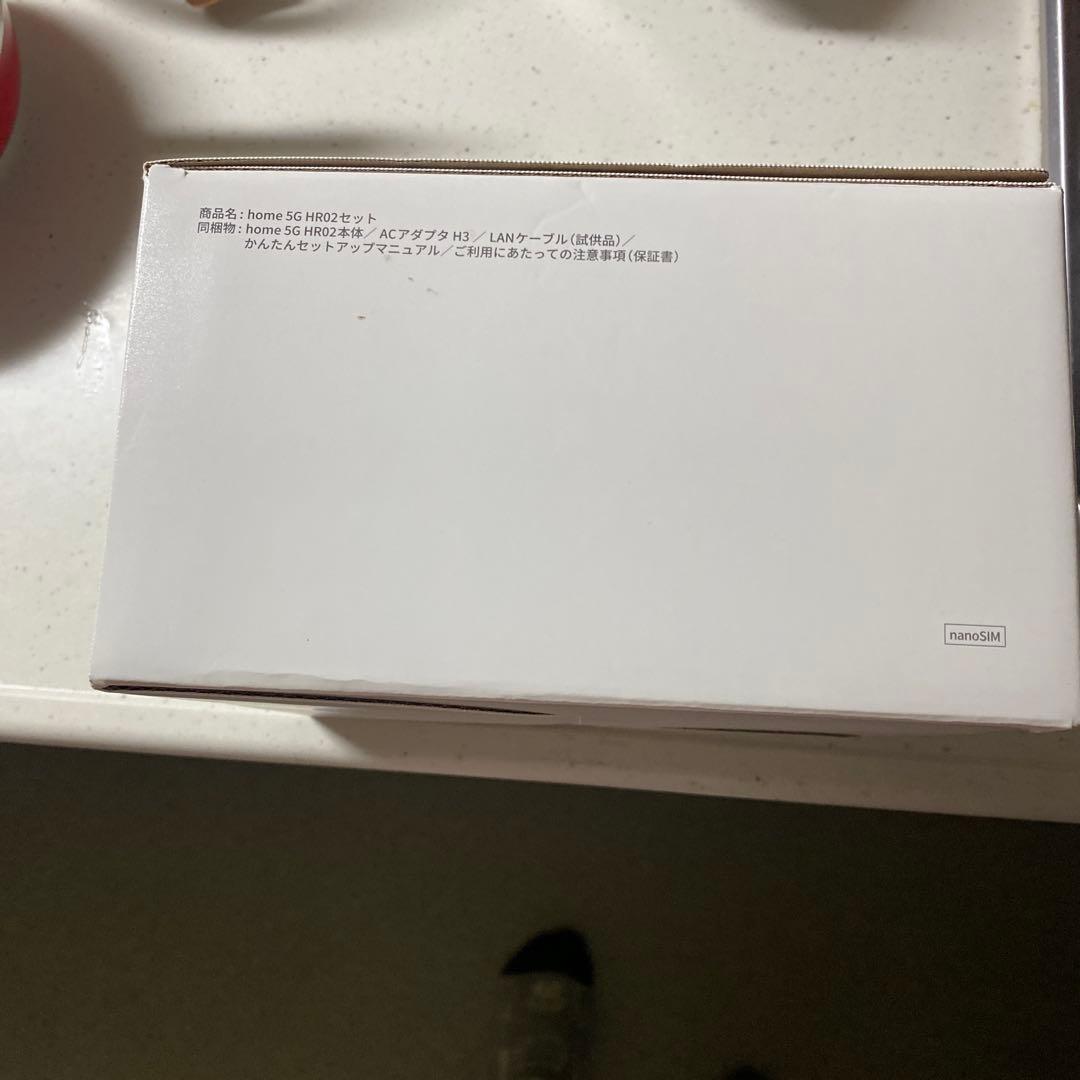 docomo  5G HR02 ルーター