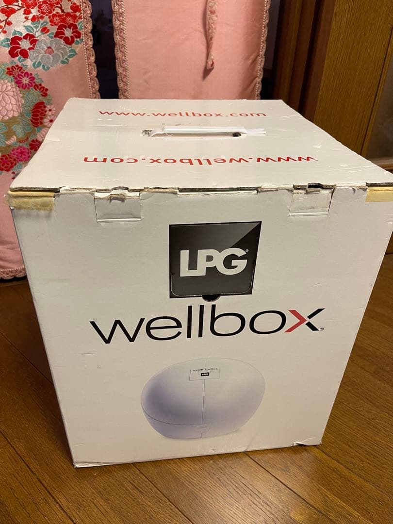 wellbox 美容器 ウエルボックス✨家庭用エンダモロジー