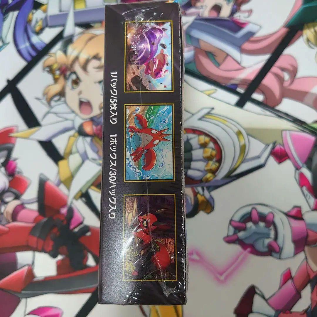 ポケモンカード メガブレイブ 未開封BOX シュリンク付き