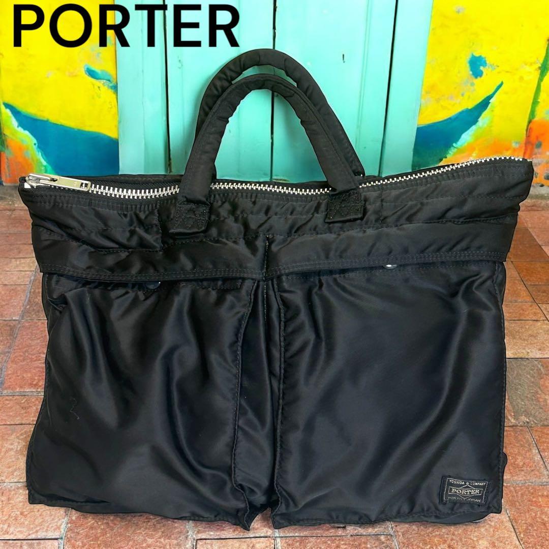 ビロウ島 未使用級 ポーター タンカー ブリーフケース S ブラック