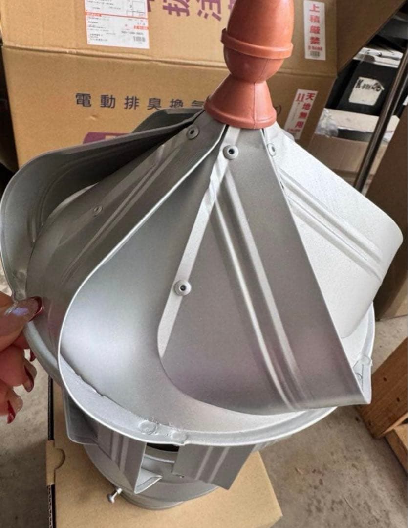 三和式ベンチレーター SANWA ルーフファン 危険物倉庫用自然換気 B-114