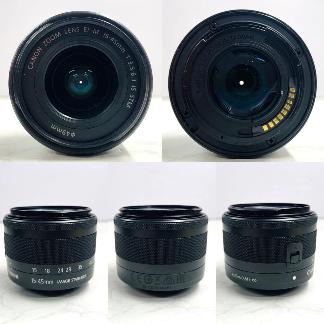 Canon EOS M200 15-45mm レンズキット ミラーレス一眼