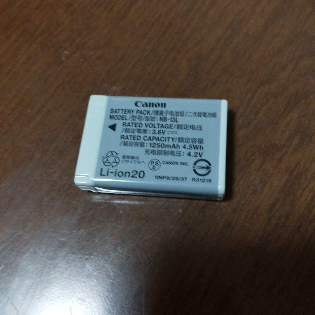 Canon デジタルカメラ PowerShot G7 X MarkII