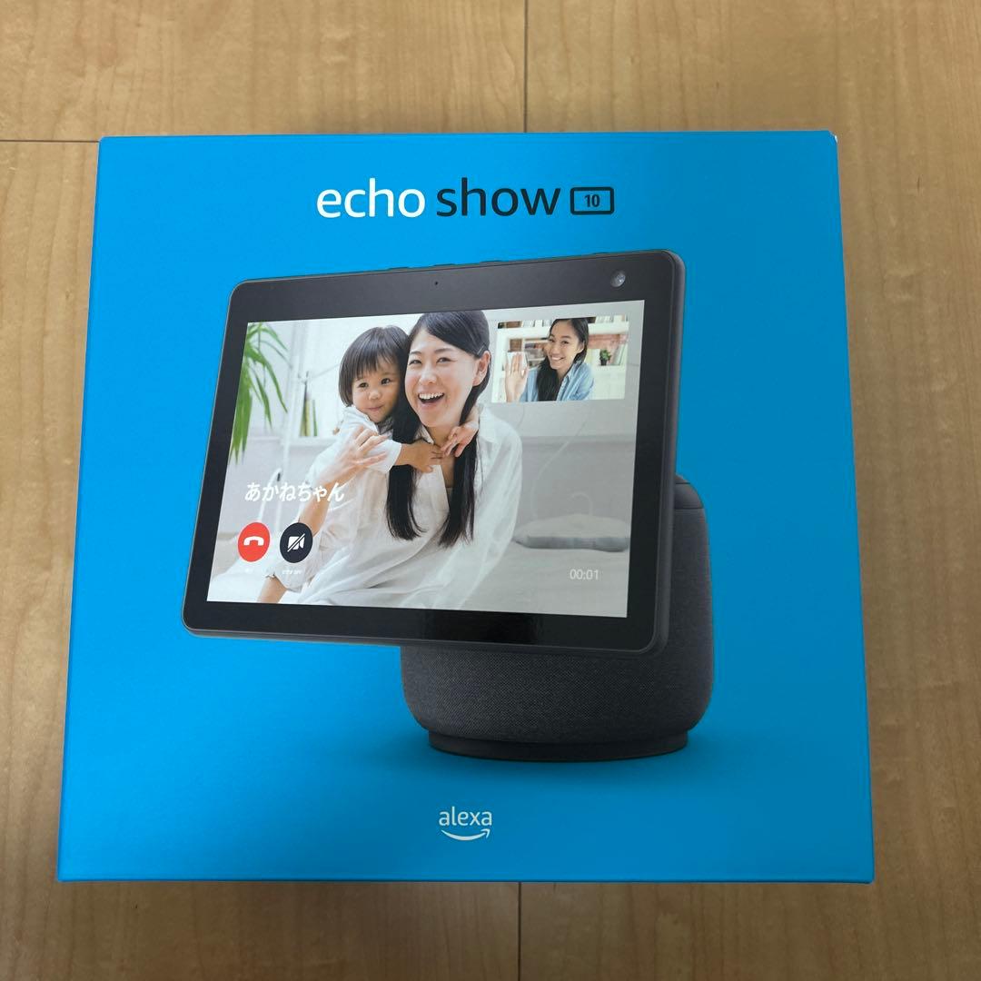 Echo Show 10 モーション機能付きスマートディスプレイ
