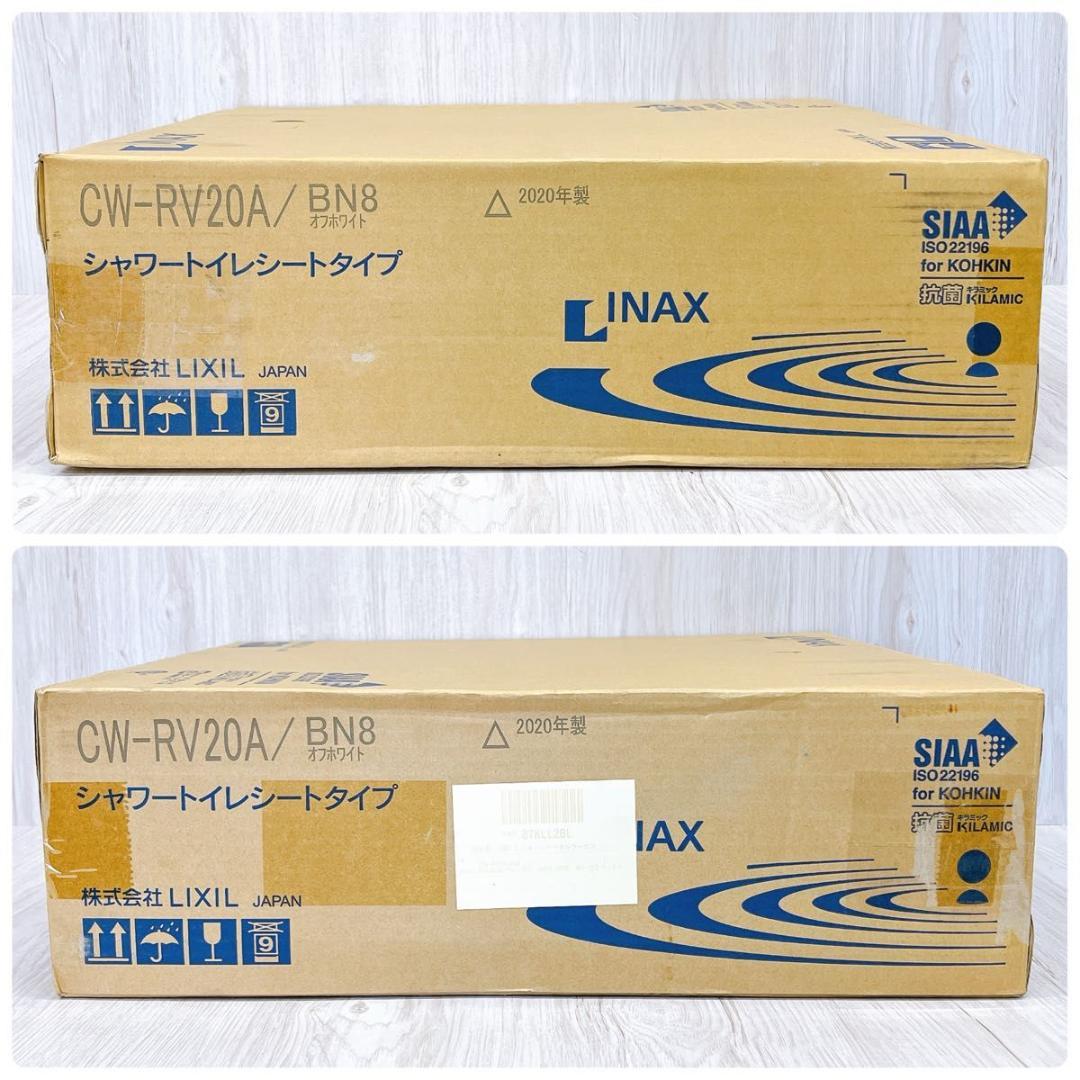 【未使用品】LIXIL INAX シャワートイレ CW-RV20A / BN8