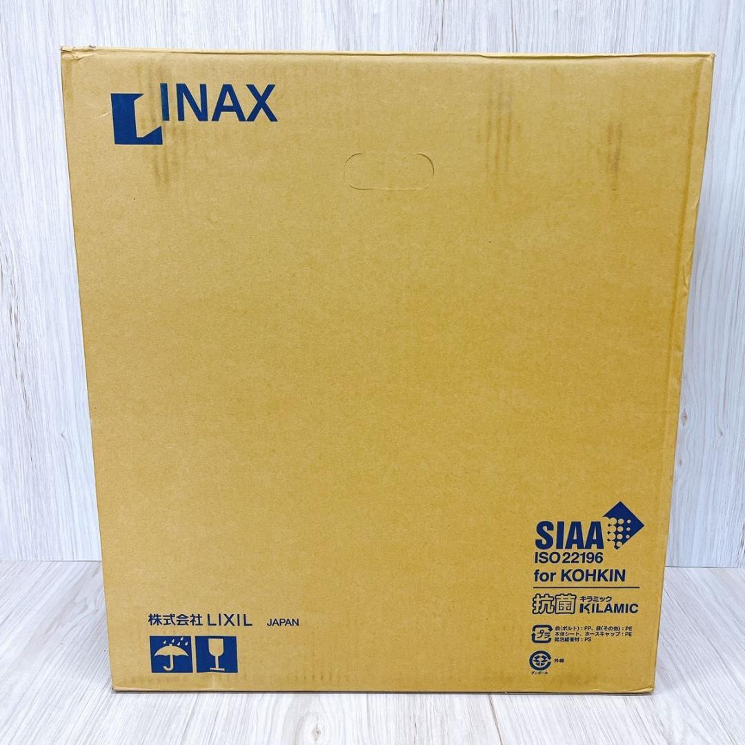 【未使用品】LIXIL INAX シャワートイレ CW-RV20A / BN8