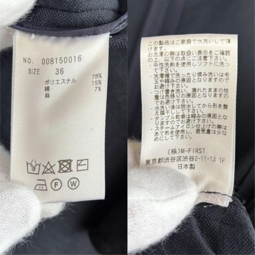 【美品】 トーナル 近年モデル パンツスーツ ダブルジャケット 金ボタン