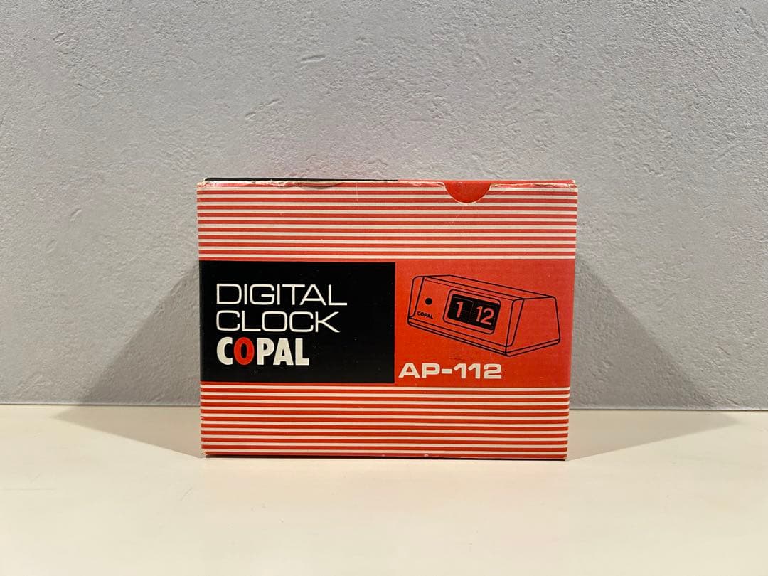 COPAL AP-110 パタパタ時計