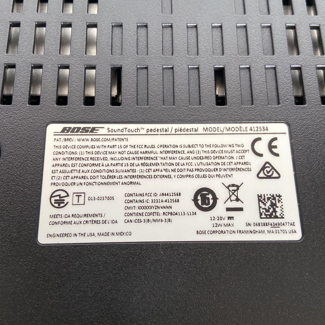 BOSE Wave SoundTouch music system Ⅲ