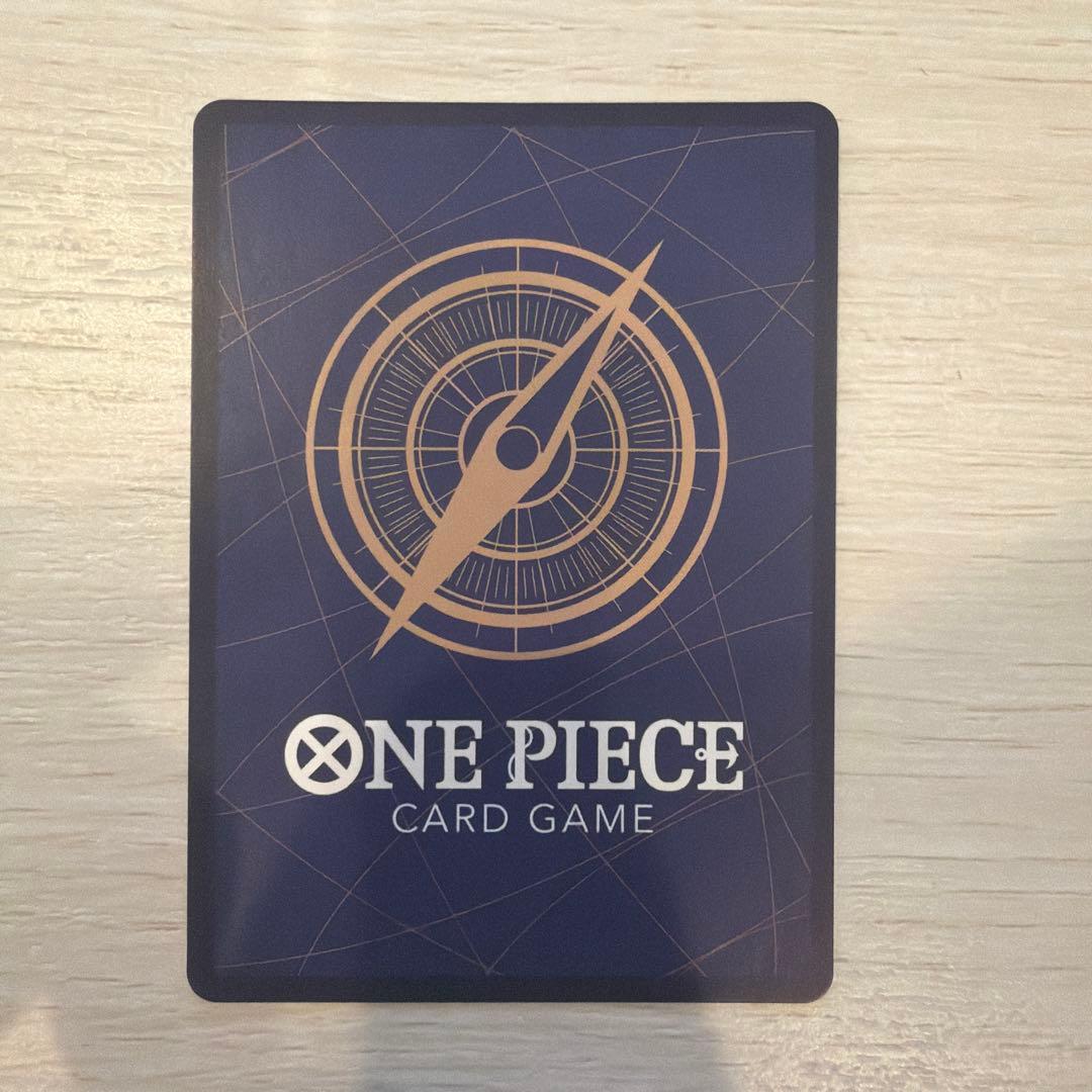 (即日配送)モンキー・D・ルフィ SEC パラレル OP05-119