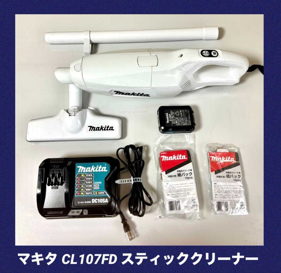 mania マキタ CL107FD スティッククリーナー 本体