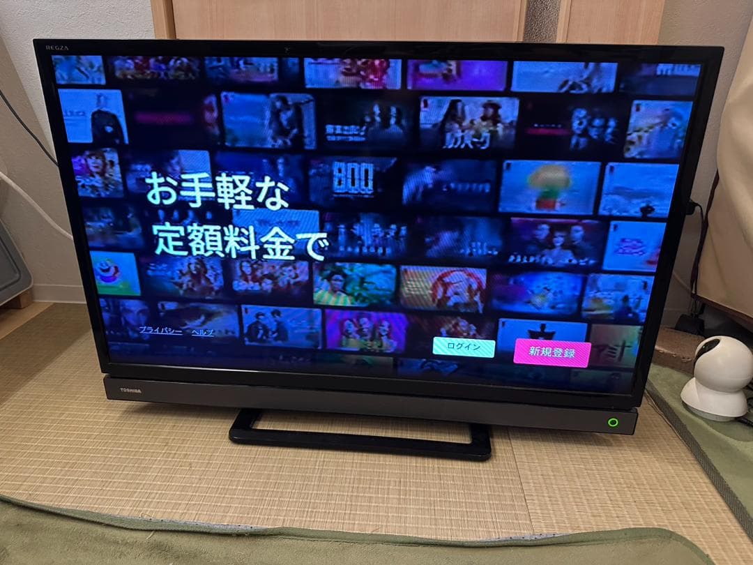 TOSHIBA 東芝 テレビ　32V31 20年 Netflix　32型　映綺麗