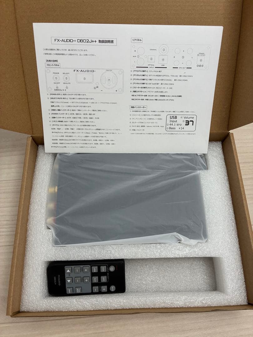 FX-AUDIO D802J++ デジタルアンプ