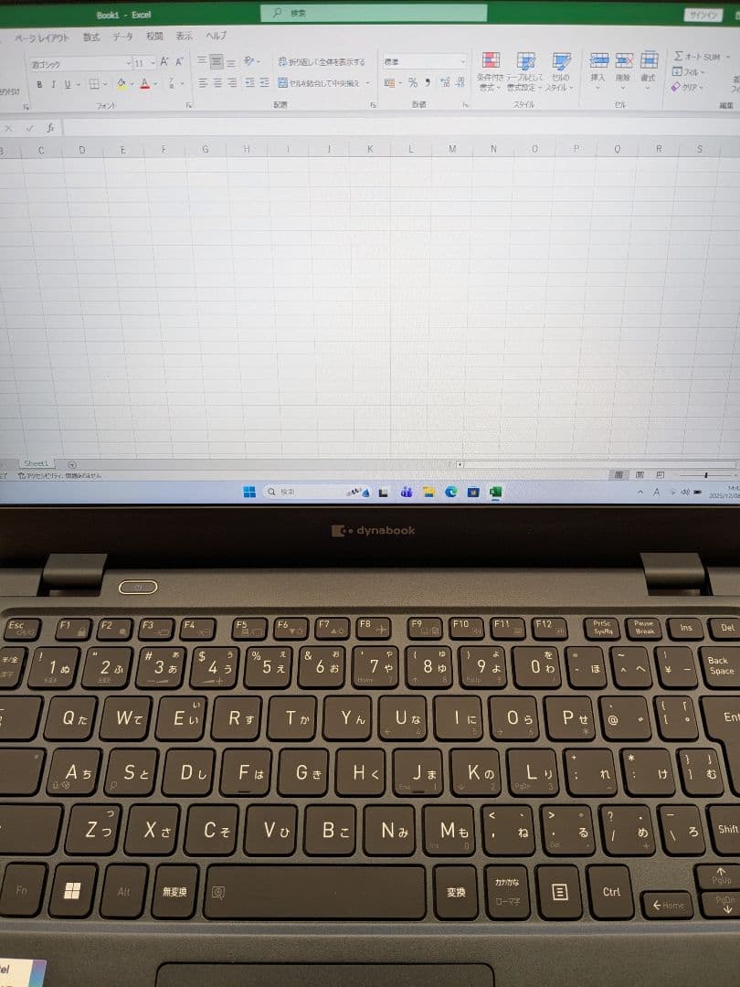 ② Dynabook G83/KW 16GB 1TB MS Office