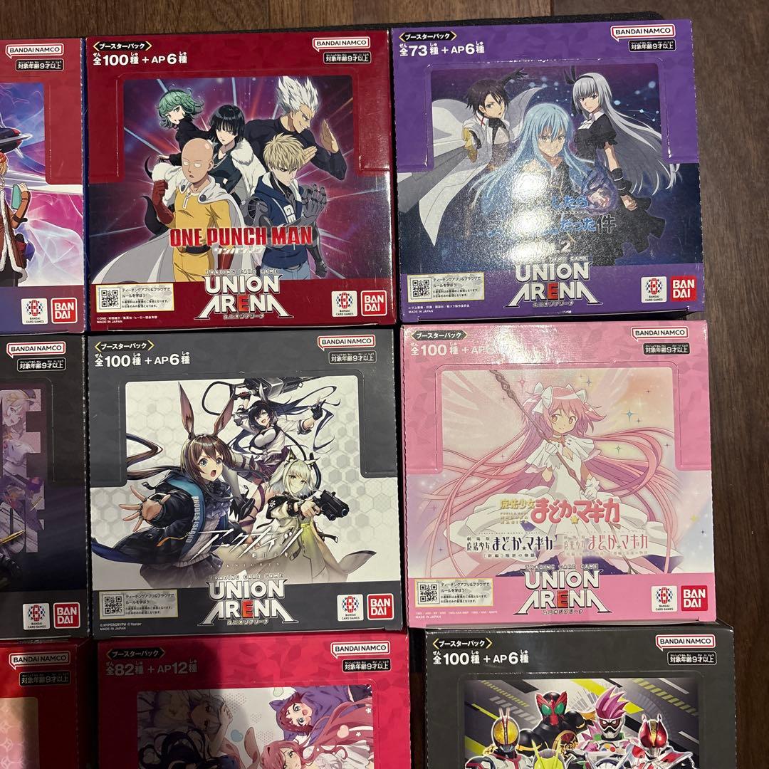 ユニオンアリーナ 未開封BOX 16タイトル分‼️
