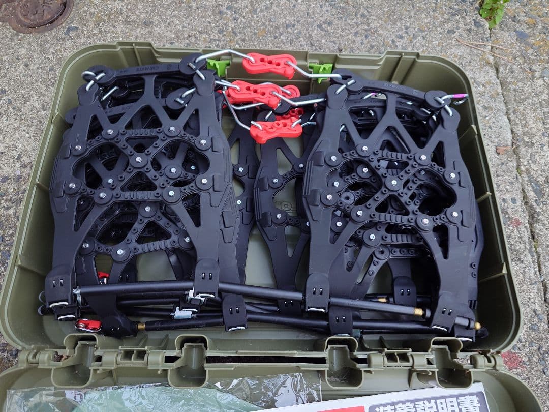 バイアスロン　 非金属チェーン 　QE3L　165 55R15