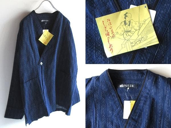 新品タグ付 林田 阿波正藍しじら織り 重ね襟羽織り S 藍色 インディゴ 上衣
