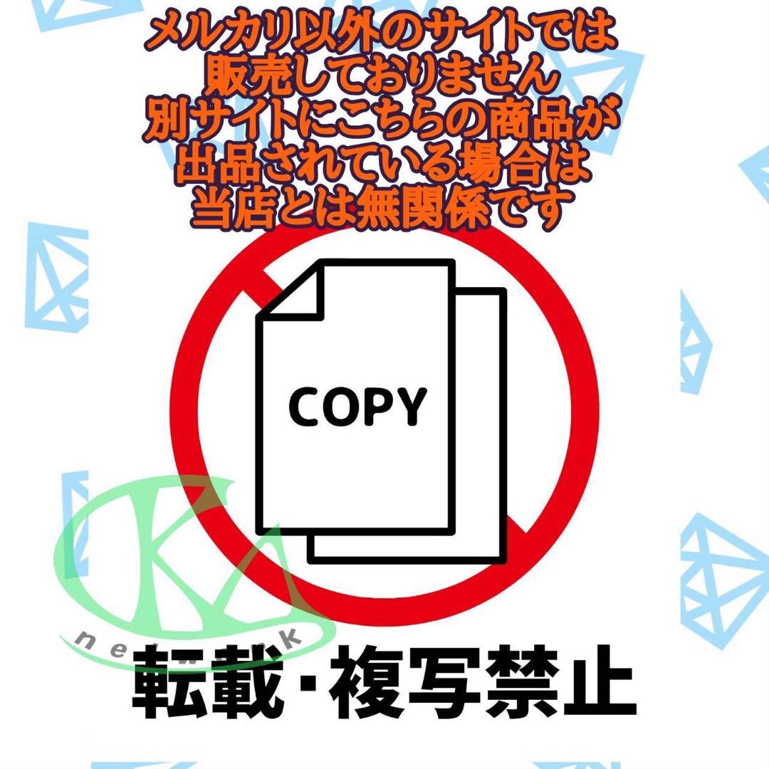 12月7日予定　蓮香12月分
