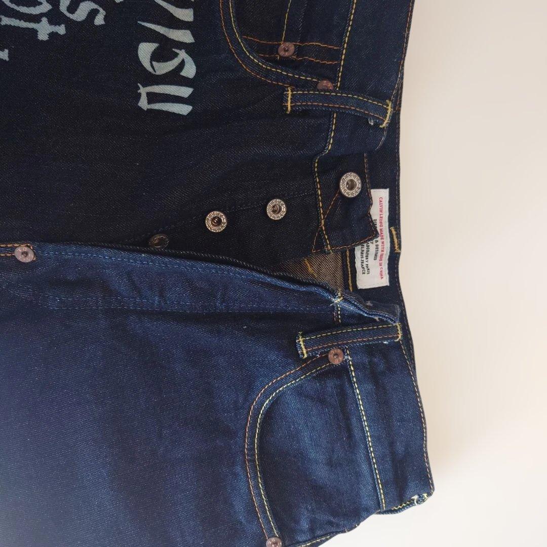 EVISUジーンズ　30インチ　新品未着用