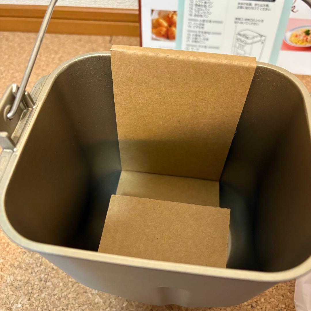 【未使用】Panasonic ホームベーカリー SD-RBM1001 17年製