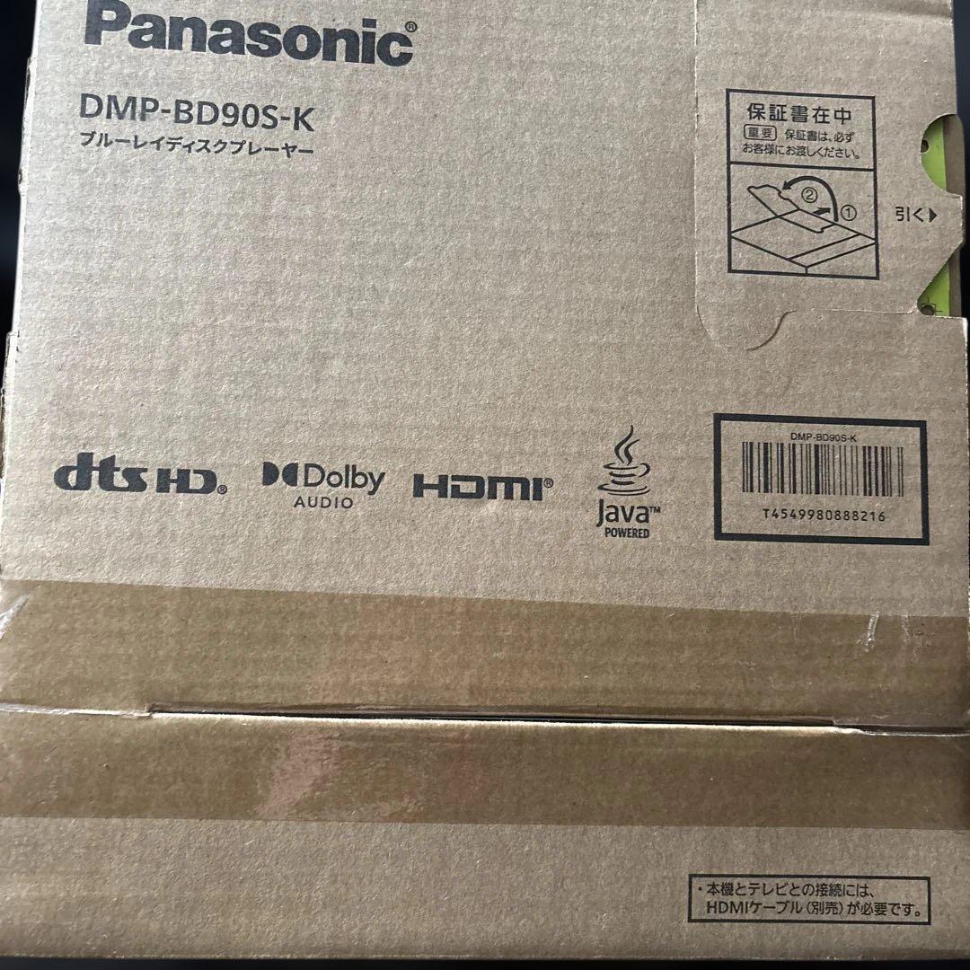 Panasonic ブルーレイディスクプレーヤー．新品未開封！