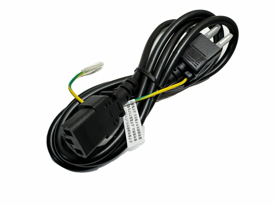 MSI 330w ゲーミングPC 用 ACアダプター電源